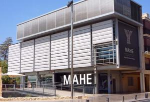 Archaeology and History Museum of Elche (Museu Arqueològic i d'Història d'Elx)